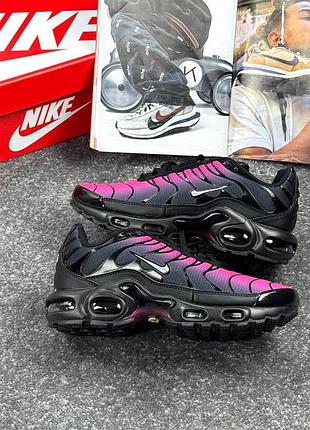 Nike air max plus bliss boutique