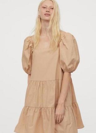 Бежевое платье h&amp;m с короткими рукавами-фонариками и квадратной горловиной хлопок