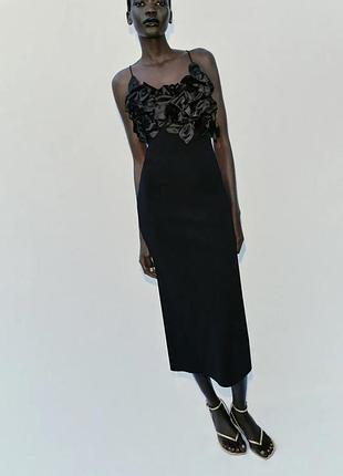 Сукня жіноча чорна міді zara new