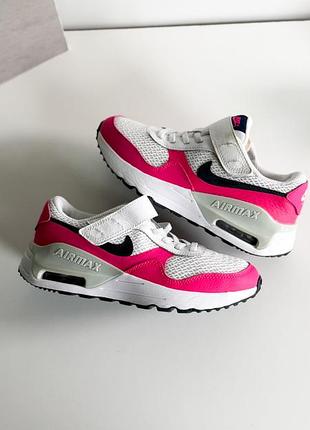 Кросівки nike air max systm dq0285-110
