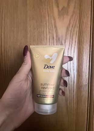Крем-лосьйон автозасмага dove