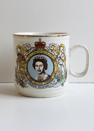 Винтажная кружка чашка churchill england к silver jubilee королевы елизаветы ii , 1977 г.