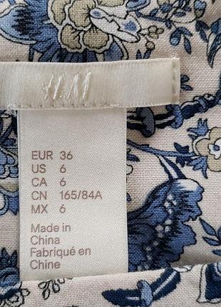 Платье лёгкое h&amp;m 9