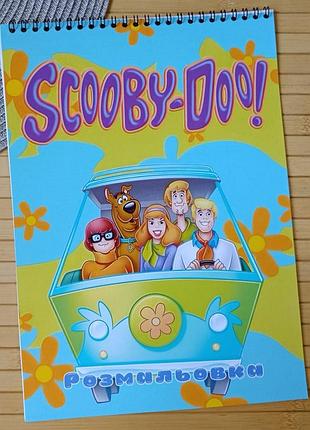 Раскраска скуби-ду scooby-doo а4 (28607)