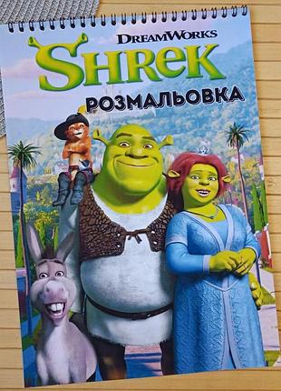 Раскраска шрек shrek а4 (28518)