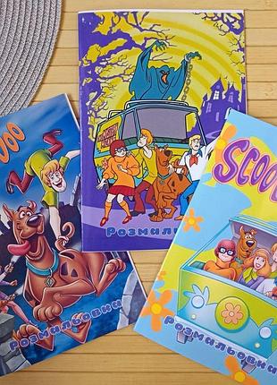 Раскраска скуби-ду scooby-doo а5 набор 3 шт (28555)