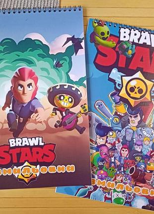 Раскраска бравл старс brawl stars а4 набор 2 шт (27991)