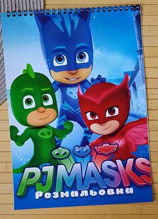 Раскраска герои в масках pj masks а4 (28623)