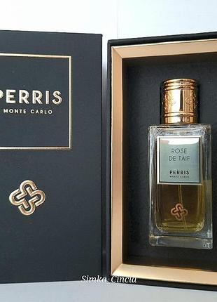 Perris monte carlo rose de taif, парфуми.