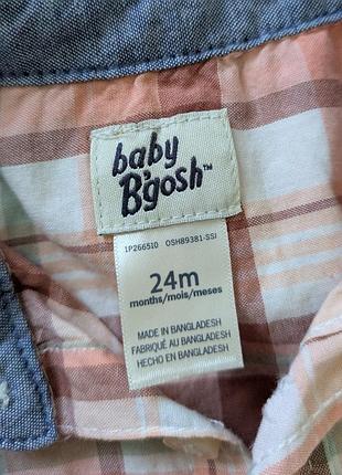 Сорочка боді oshkosh b'gosh 24 міс 5
