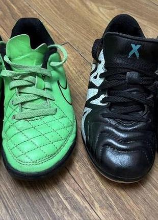 Сороконіжки дитячі для футболу  nike та adidas