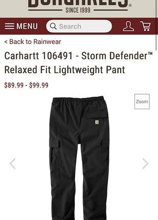 Carhartt storm defender