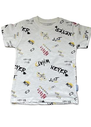 Футболка для хлопчика 070869 "unruly" 122см-140см