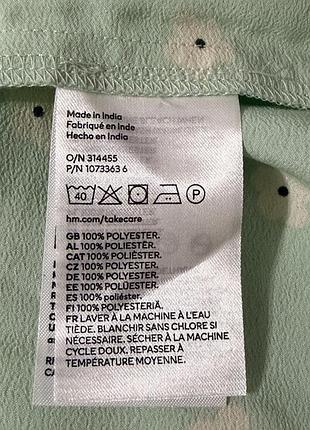 Сарафан h&m 7
