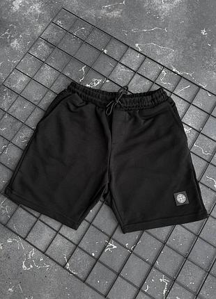 Мужские шорты stone island хлопок