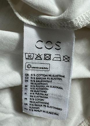 Кофтинка cos 2