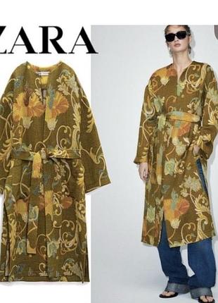 Жіноче кімоно