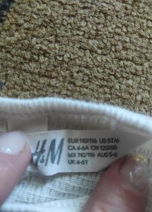 Праздничное платье h&amp;m 3