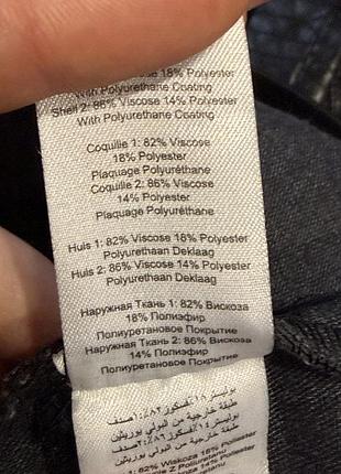 Чорна спідниця під пітон 8