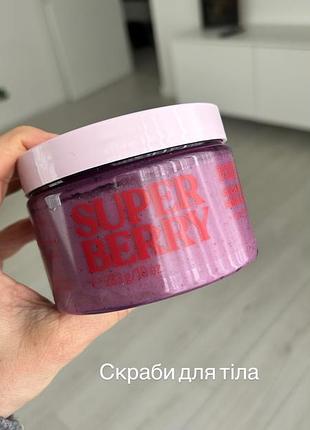 Скраб для тіла victoria’s secret