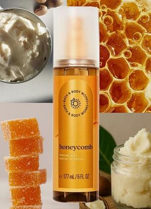 Парфумований міст спрей  bath and body works honeycomb