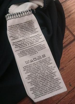 Олимпийка nike 10