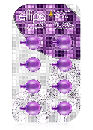 Капсулы-витамины для окрашенных волос ellips hair vitamin nutri color «сияние цвета»