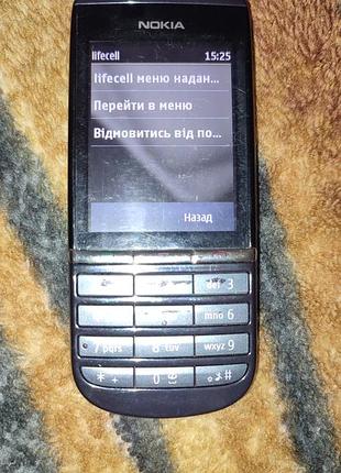 Nokia asha 300 2