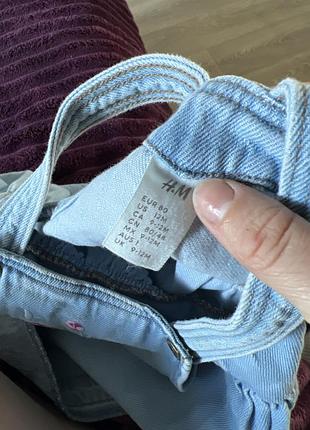 Джинсовий сарафан h&m 5