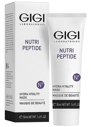 Энергонасыщающая маска gigi nutri-peptide hydra vitality mask 50 мл