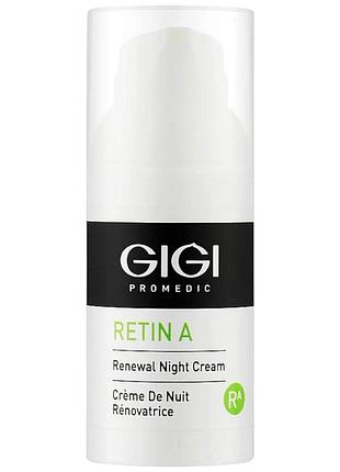 Крем ночной обновляющий gigi retin a renewal night cream 30 мл