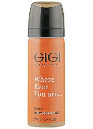 Спрей дезодорант gigi 24 hours spray deodorant 50 мл