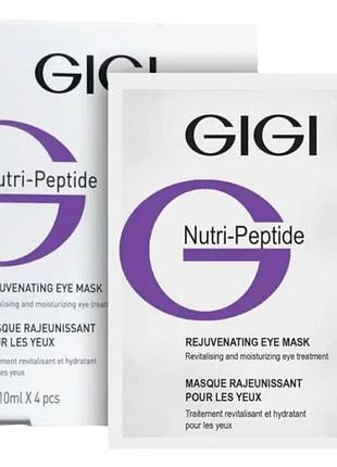 Маска для кожи вокруг глаз gigi nutri-peptide rejuvenating eye mask 4 шт