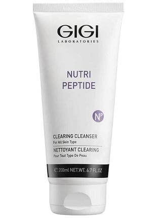 Очищаючий гель gigi nutri-peptide clearing cleanser 200 мл
