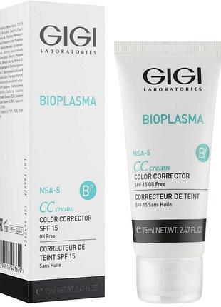 Крем для коррекции цвета кожи gigi bioplasma cc (color corrector) cream spf15 75 мл