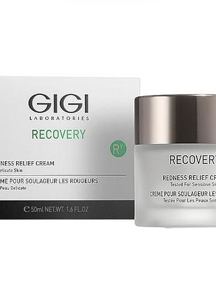 Успокаивающий крем от покраснения gigi recovery redness relief cream 50 мл