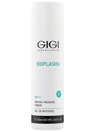Массажный крем gigi bioplasma massage cream 250 мл