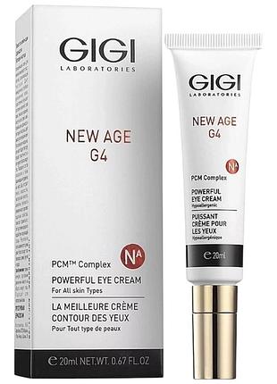 Крем для век лифтинговый с комплексом pcm gigi new age g4 powerfull eye cream 20 мл