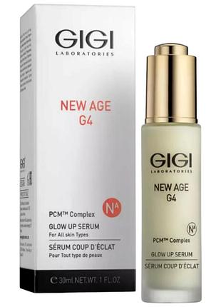 Сыворотка для сияния кожи gigi new age g4 glow up serum 30 мл