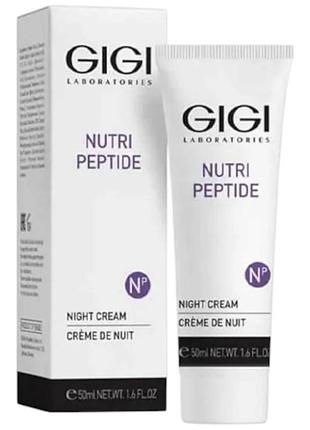 Ночной питательный крем gigi nutri-peptide night cream 50 мл