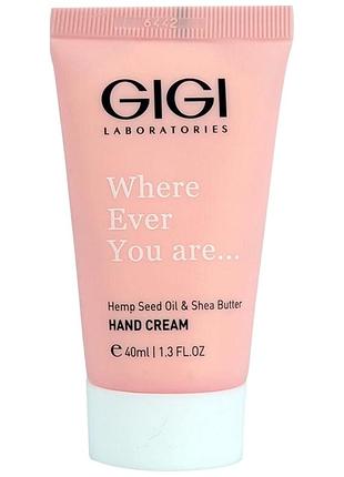 Крем для рук gigi hand cream hemp seed oil & shea butter 40 мл