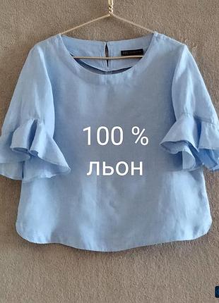 M&s. нежно голубая блуза. р.12