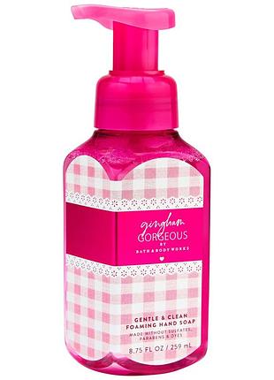 Мыло-пенка для рук bath & body works gingham gorgeous foaming soap 259 мл