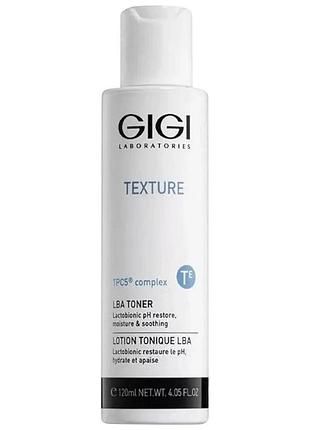 Тоник-пилинг gigi texture lba toner 120 мл