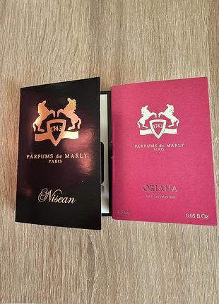 Набор пробников parfums de marly paris 2шт