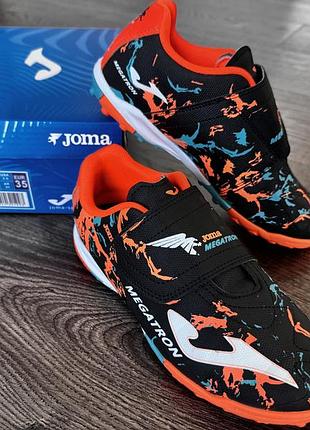 Дитячі футбольні сороконіжки joma megatron, 35 розмір