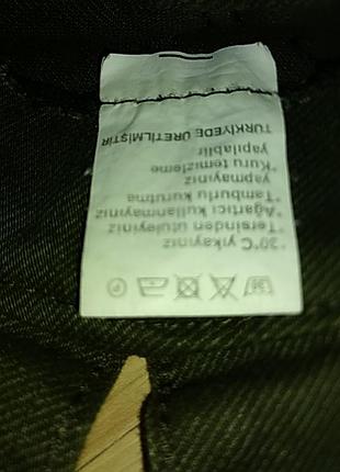 Сарафан ..... 4