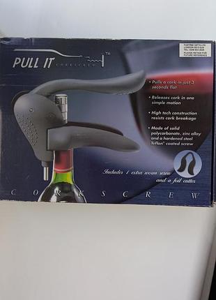 Штопор рычаг (автоштопор) pull it