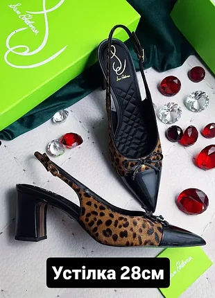 Sam edelman оригінал шкіряні тцфлі слінгбеки на невисоких підборах під леопард з хутра поні