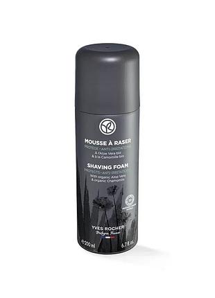 Бальзам после бритье бережное увлажнение и успокоение кожи ив роше, yves rocher, 100 мл